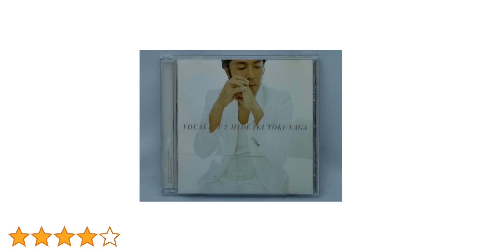 Amazon.co.jp: VOCALIST 2: ミュージック